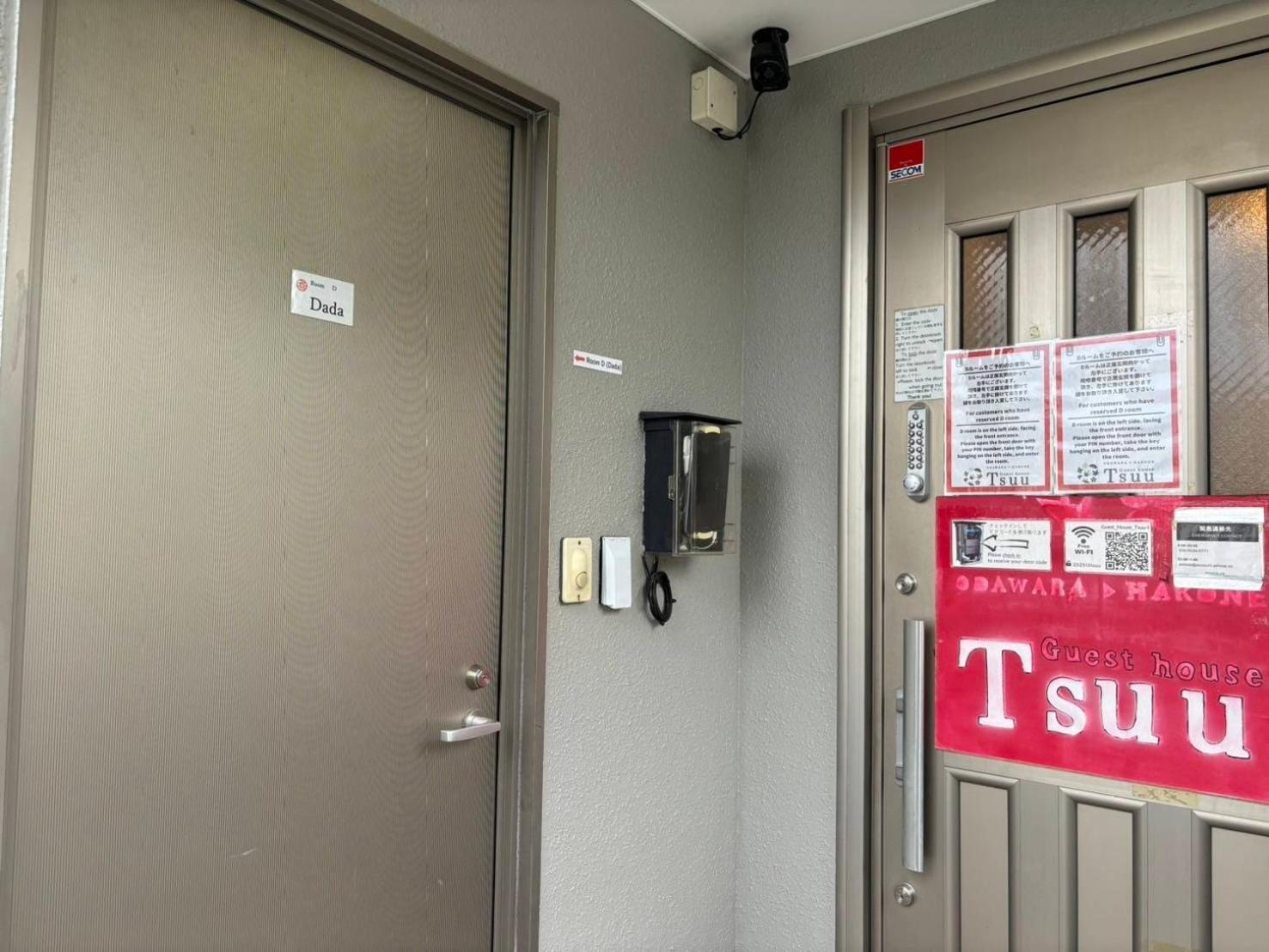 ゲストハウスtsuu小田原 Guest House Tsuu Odawara #Od1 Dış mekan fotoğraf