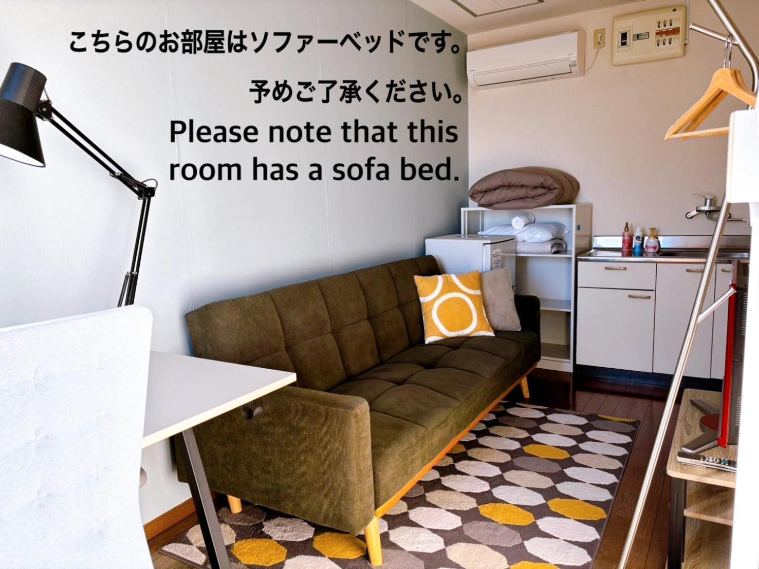 ゲストハウスtsuu小田原 Guest House Tsuu Odawara #Od1 Dış mekan fotoğraf